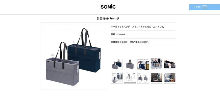 自席を持たない「フリーアドレス」とは？｜テレワークナビ