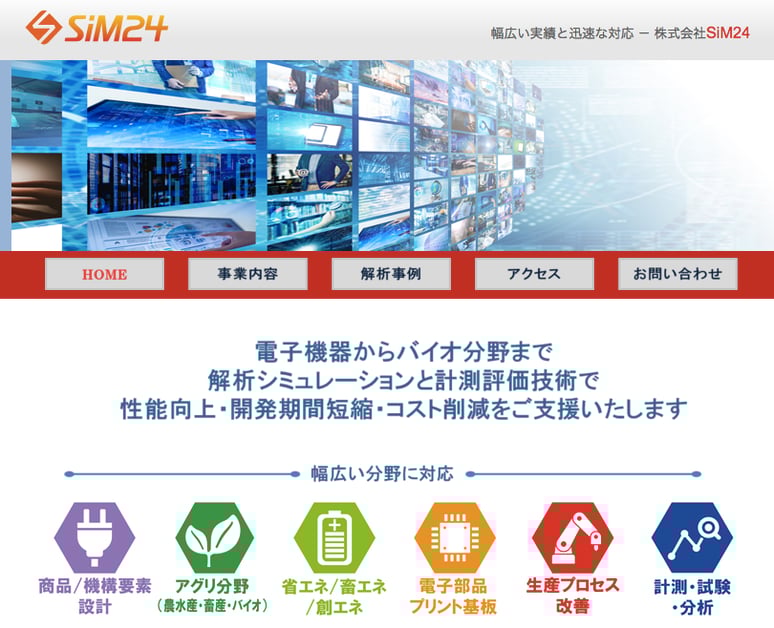 02_SiM24