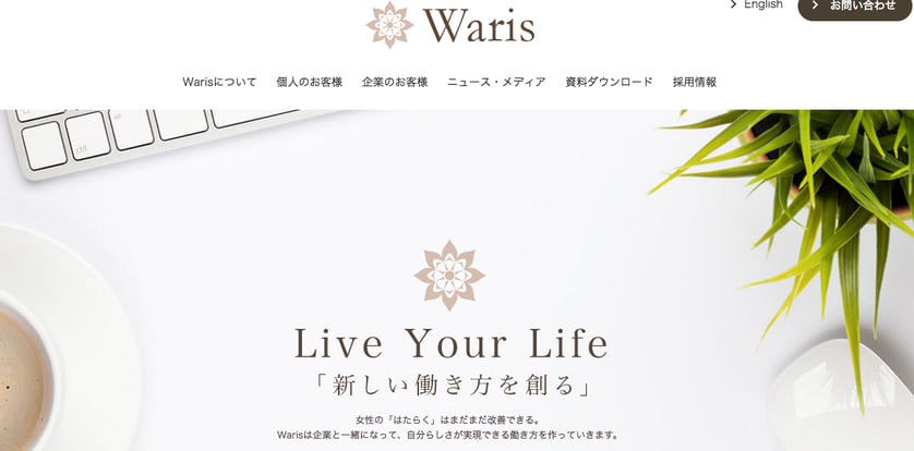 株式会社Waris