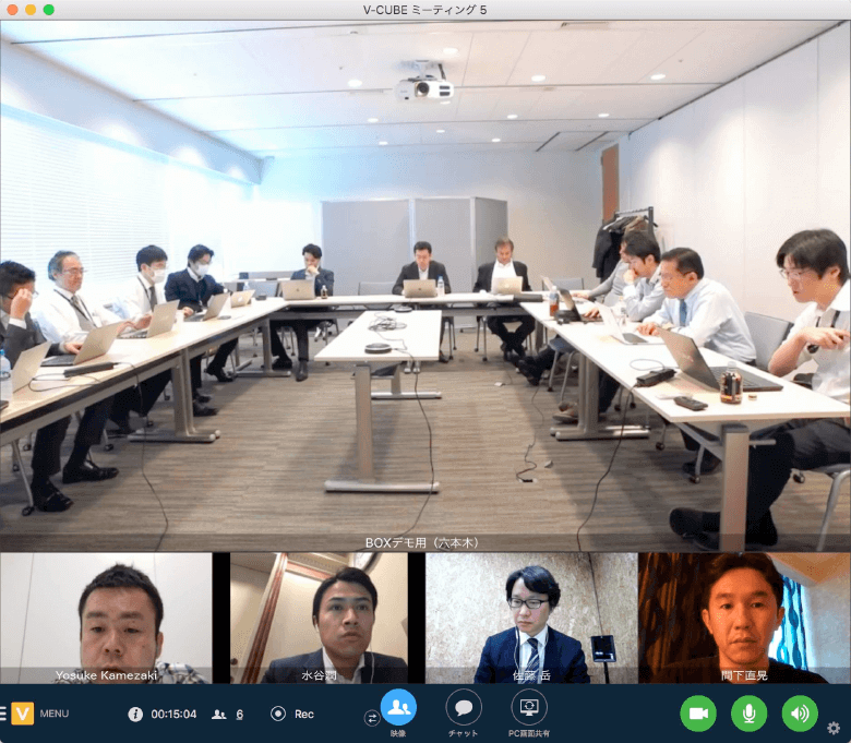 本部長会議や部長会議、本部ミーティング 本部長会議や部長会議、本部ミーティング