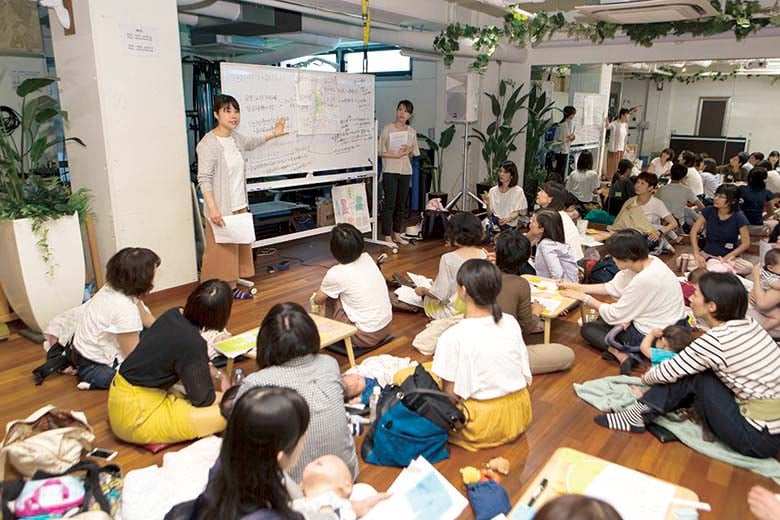 オンラインのMBA勉強会は、運営会議もオンライン！　〜『育休プチMBA勉強会』様〜