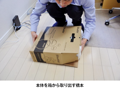 article_difference_20160301_2.png article_difference_20160301_2.png