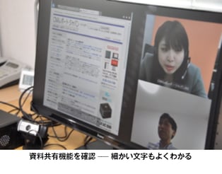 article_difference_20160301_6.png article_difference_20160301_6.png