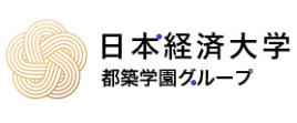 日本経済大学