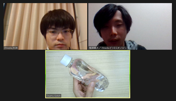 商品のような「モノ」を見せたい場合にも便利