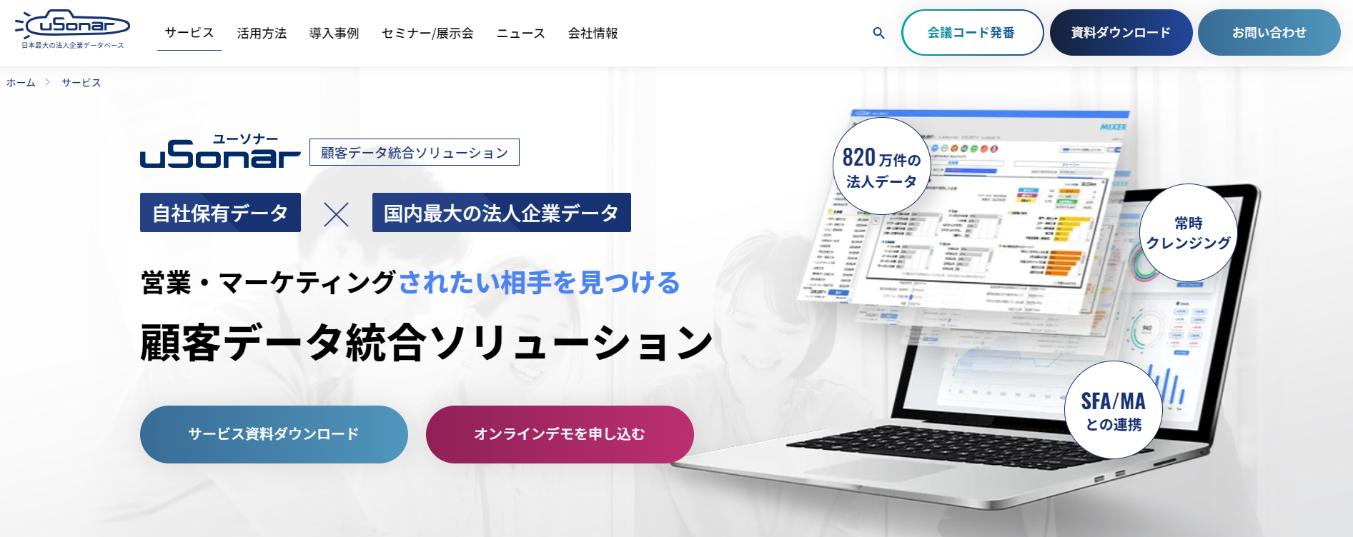 blog_bdr_01