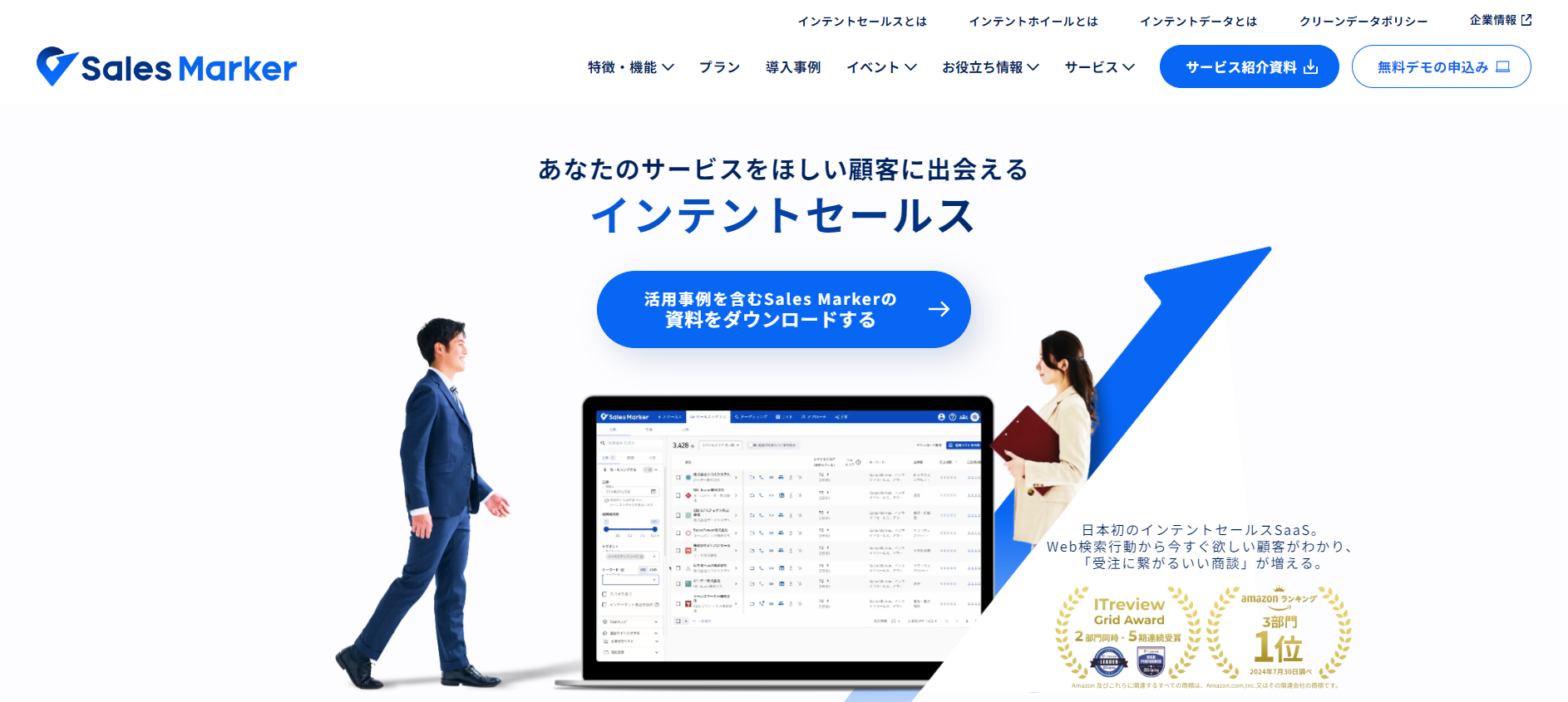blog_bdr_02