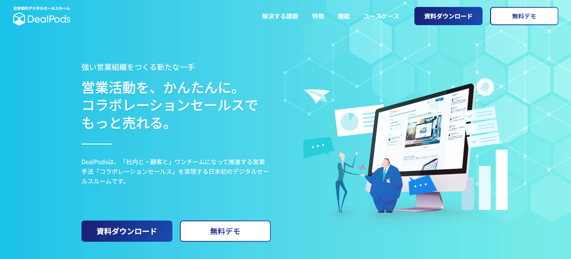 blog_bdr_03