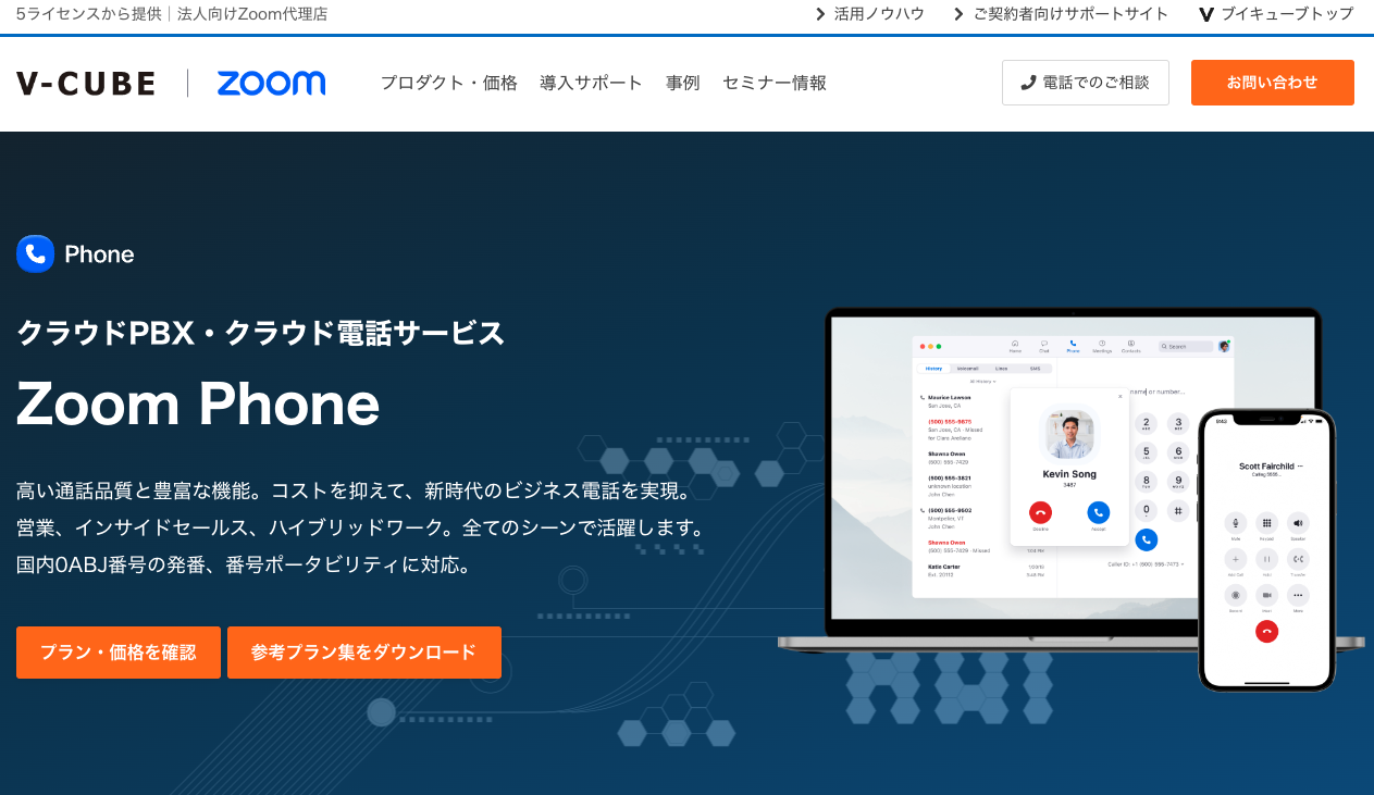 blog_bdr_05