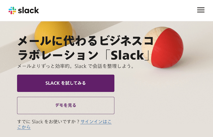 slack