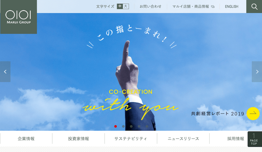 blog_cost_reduction_05