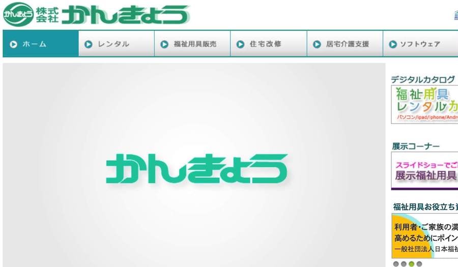 blog_decrease_costs_02