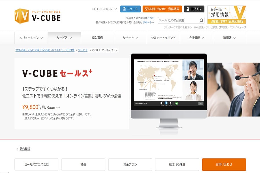 blog_do-walk-in-sales_06