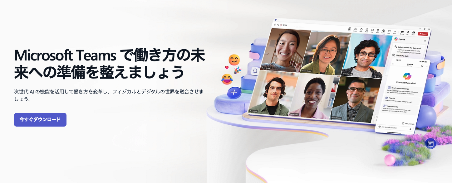 blog_insidesales_tool_005