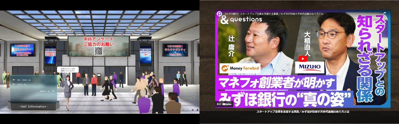blog_internal_event_unique_2