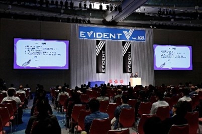 blog_internal_online_event_3