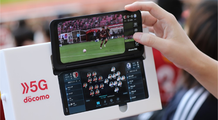 5G LIVE SPORTS SUPPORTER+