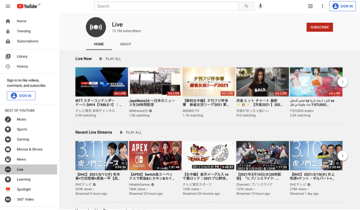 YouTube