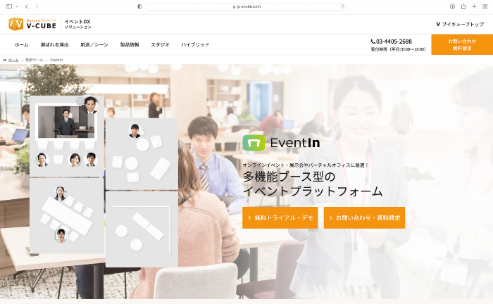blog_online-drinking_01