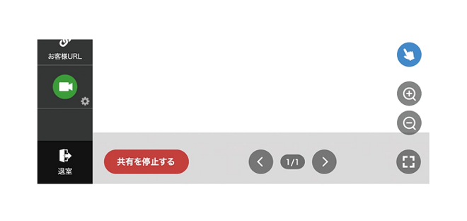 シンプルで分かりやすい設計