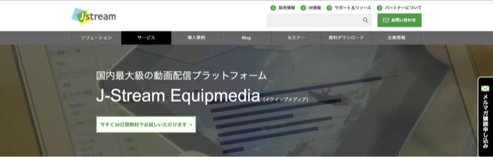 J-Stream Equipmedia