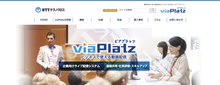 viaPlatz