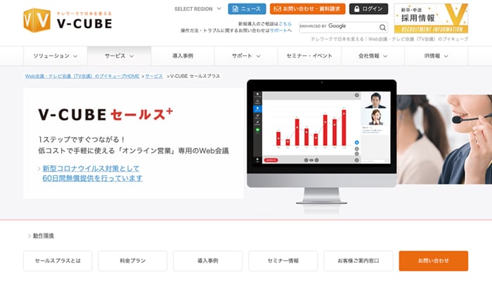 超特価sale開催！】【超特価sale開催！】WT01 Windows PC用セットパック (ブラック) リモートワーク テレワーク Web会議  オンライン商談 オンライン授業 Webセ マイク