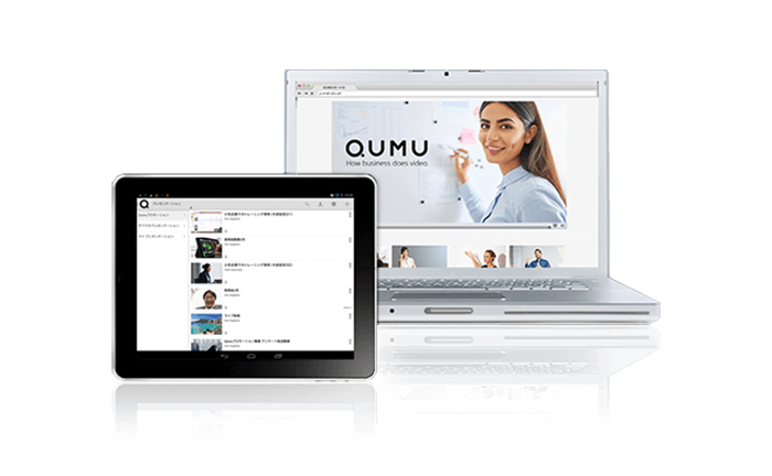 Qumu