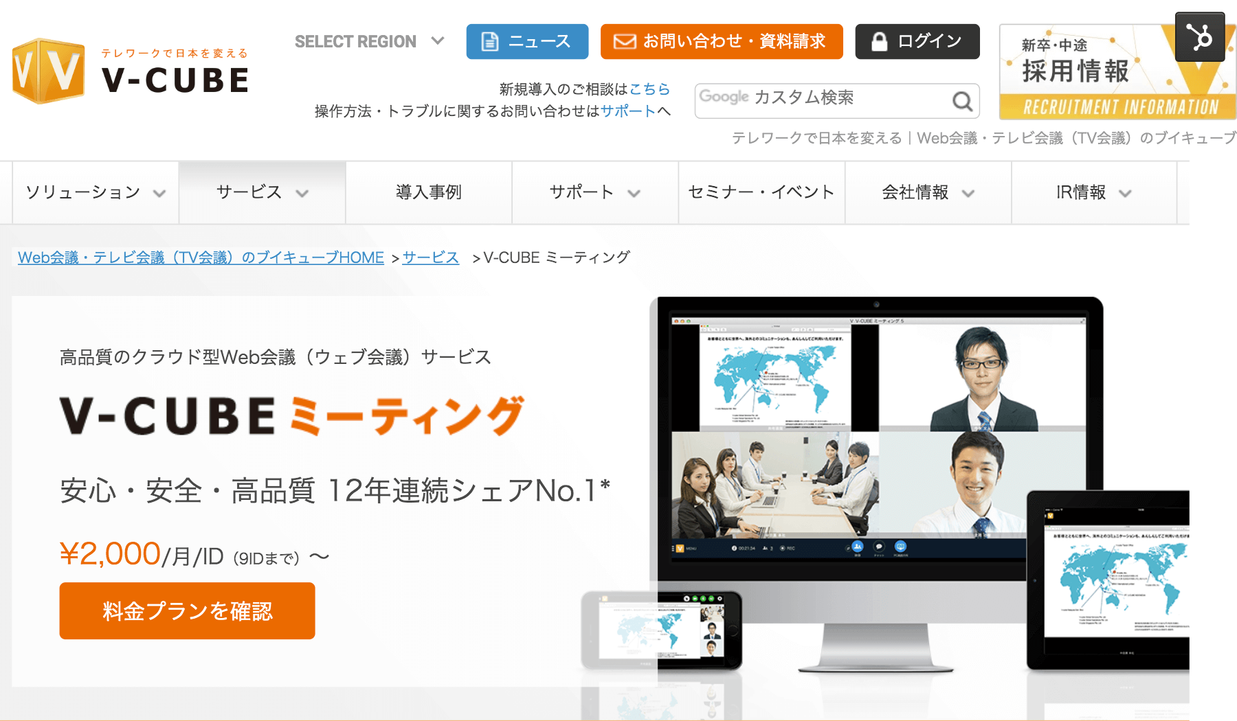 blog_recruiting_cost_05
