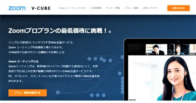 blog_sales_tool_06