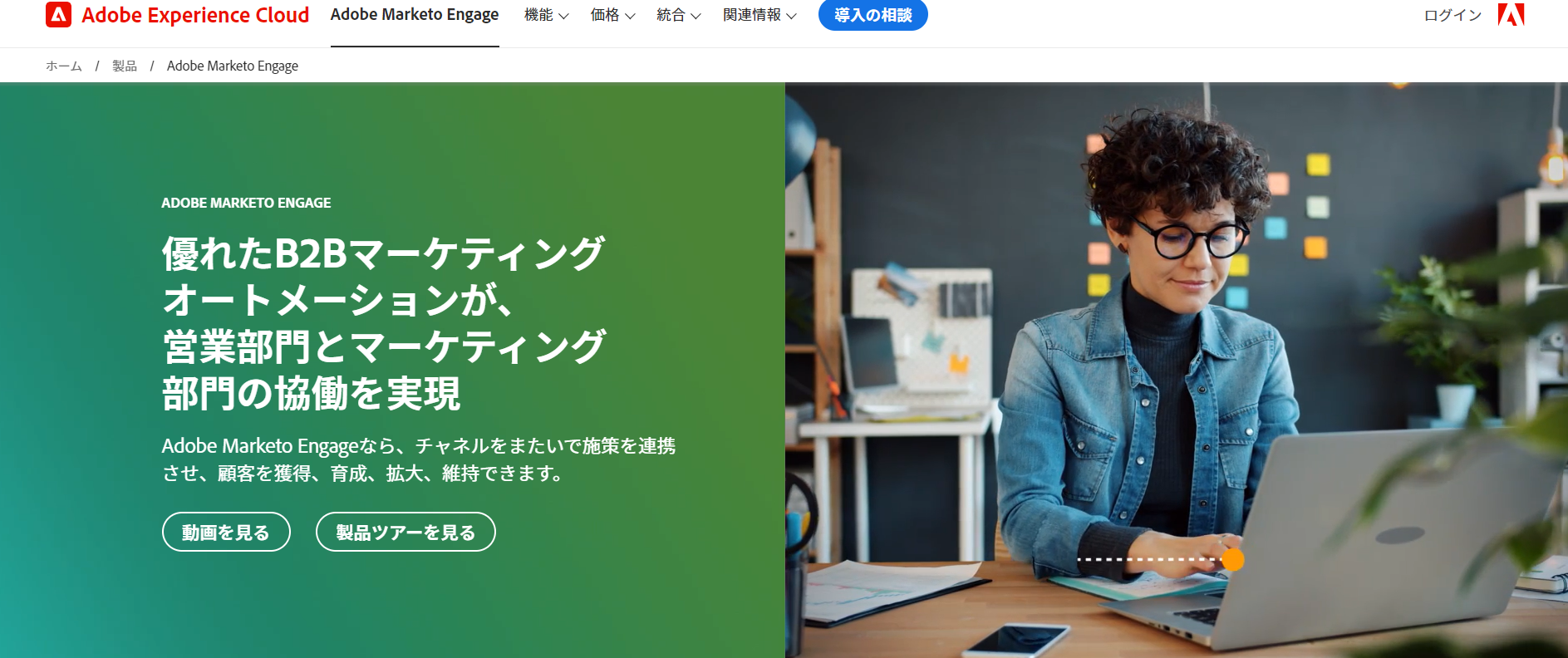 blog_sdr_03