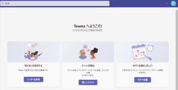  Apple Intelligenceをサポートするすべてのデバイスは次のとおりです
