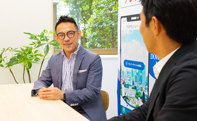 東京テレワーク推進センター 事業責任者　湯田健一郎