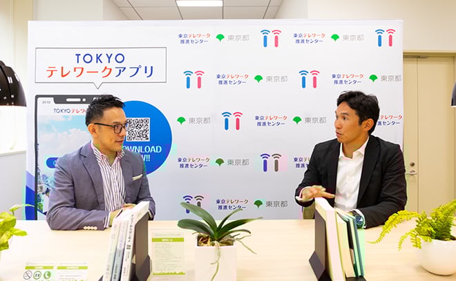 湯田氏と間下氏