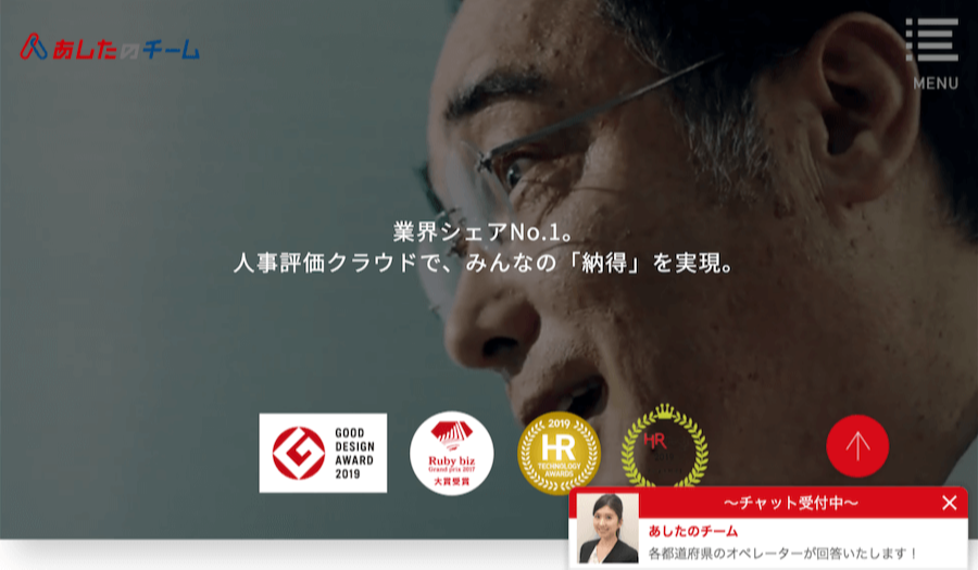 blog_tv-conference-system_03