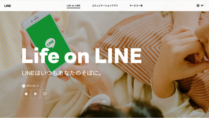 LINE