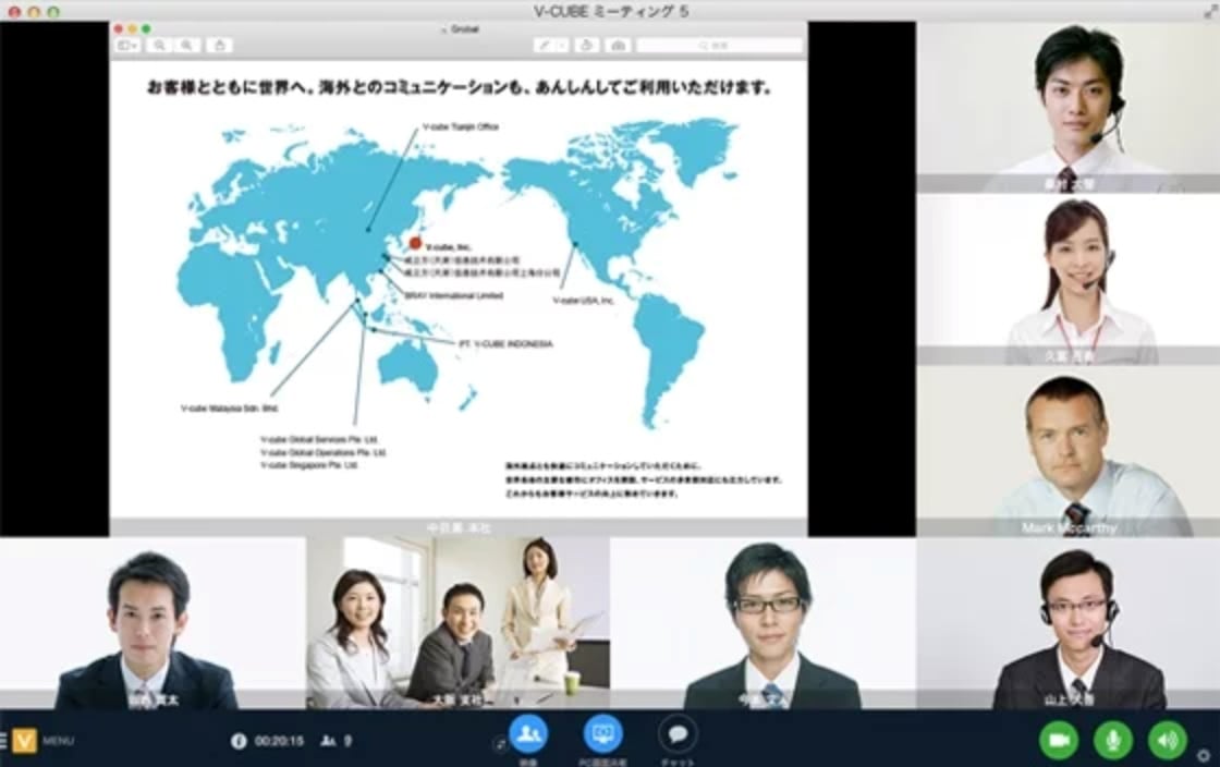 blog_web-conference-system_1.1