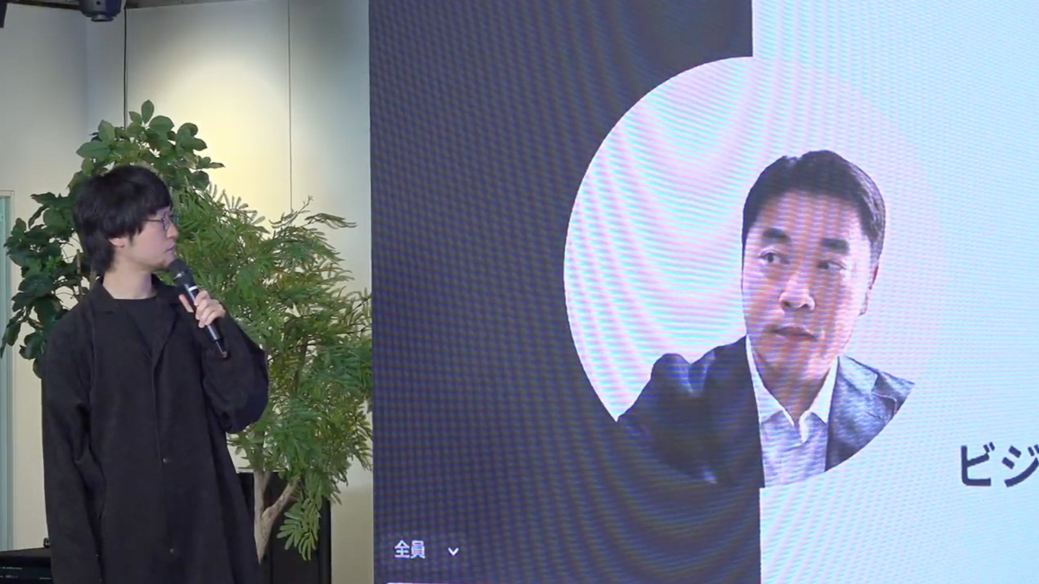 blog_webinar__20251217_onepublishing_02