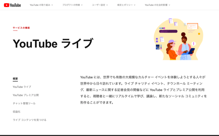 blog_what-is-webinar_2