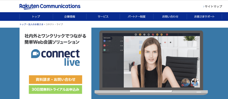 connect live