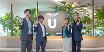 「USENといえば音楽配信」からの脱却　“進化”に必要だったもの - ITmedia NEWS