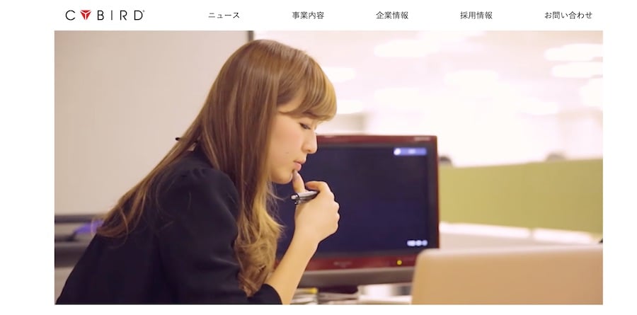 株式会社サイバード