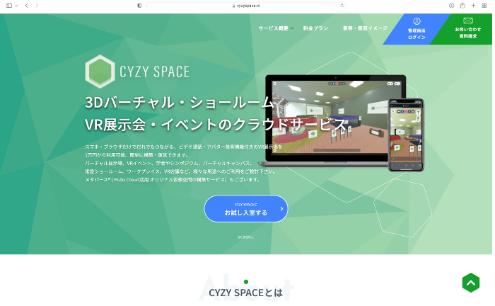 CYZY SPACE