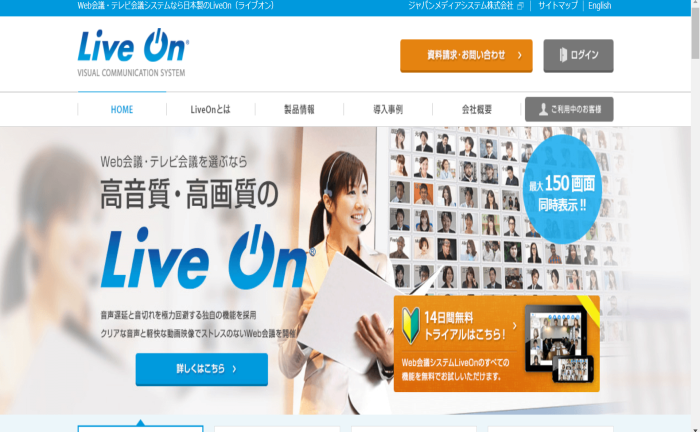 Liveon