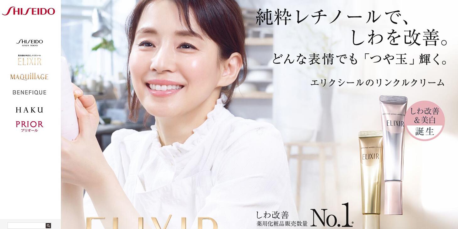 siseidou_image