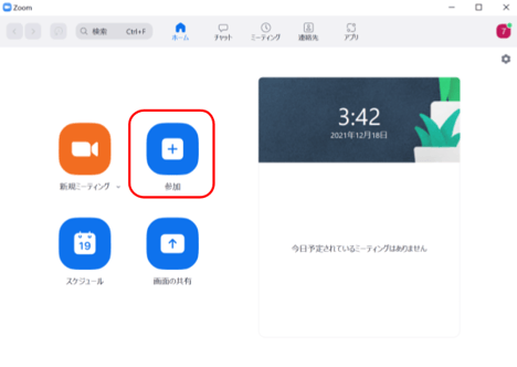 後述するしステージ株式会社の事例