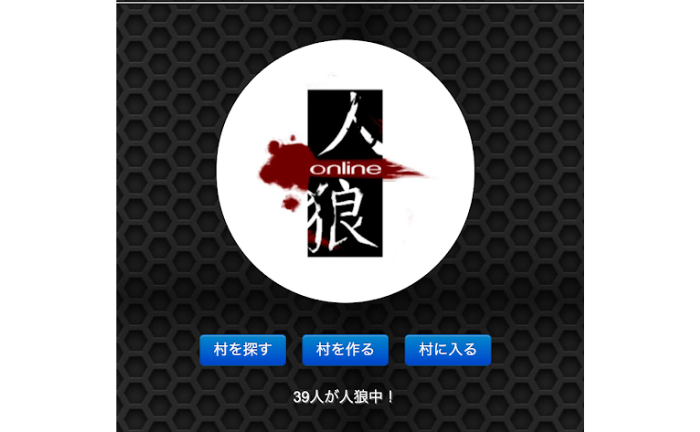 blog_online-drinking-game_01