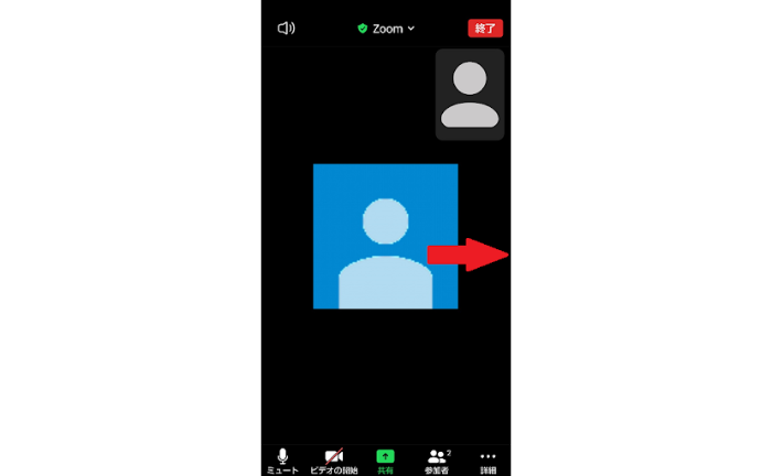 blog_smartphone-zoom_014