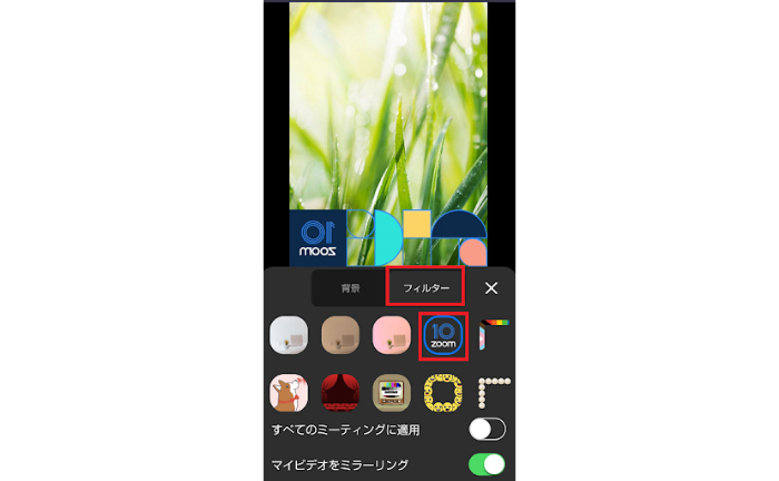 blog_smartphone-zoom_019