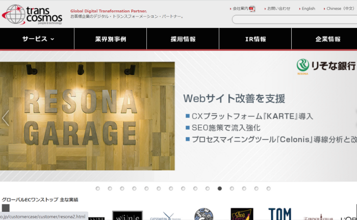 blog_inner-branding-6_05